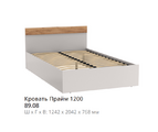 Подростковая Прайм Кровать 89.08 на 1200 с основанием - Мебель | Мебельный | Интернет магазин мебели | Екатеринбург