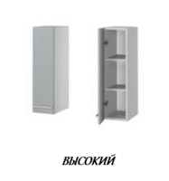 Кухня Винчи А935 Шкаф высокий 350 - Мебель | Мебельный | Интернет магазин мебели | Екатеринбург