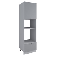 Кухня Арка Пенал ВЫСОКИЙ с нишей под СВЧ и духовку ВПНС 600 - Мебель | Мебельный | Интернет магазин мебели | Екатеринбург