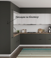 Кухня Тренто Декоративная боковина ВЫСОКОГО пенала ВПН/ВПНЯ/ВПНС - Мебель | Мебельный | Интернет магазин мебели | Екатеринбург