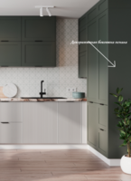 Кухня Квадро ДСВ Декоративная боковина ВЫСОКОГО пенала ВПН/ВПНЯ/ВПНС - Мебель | Мебельный | Интернет магазин мебели | Екатеринбург