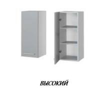 Кухня Аляска А935 Шкаф высокий 350 - Мебель | Мебельный | Интернет магазин мебели | Екатеринбург