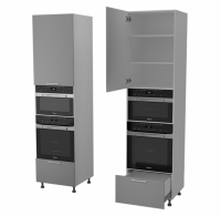 Кухня Неста Леко ПДМ960 Slidebox Пенал 600 высокий - Мебель | Мебельный | Интернет магазин мебели | Екатеринбург