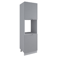 Кухня Арка Пенал ВЫСОКИЙ ВПН 600 с нишей - Мебель | Мебельный | Интернет магазин мебели | Екатеринбург