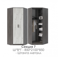 Прихожая Диана 4 Росток №7 Шкаф угловой - Мебель | Мебельный | Интернет магазин мебели | Екатеринбург