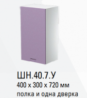 Кухня Герда 2 ШН.40.7У Шкаф навесной 400 - Мебель | Мебельный | Интернет магазин мебели | Екатеринбург