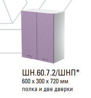 Кухня Герда 2 ШН.60.7.2 Шкаф навесной 600 2 двери - Мебель | Мебельный | Интернет магазин мебели | Екатеринбург