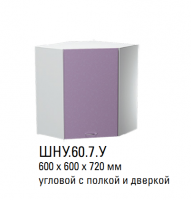 Кухня Герда 2 ШНУ.60.7У Шкаф навесной угловой - Мебель | Мебельный | Интернет магазин мебели | Екатеринбург