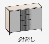 Спальня Шер КМ-2303 Комод с 4 ящиками и 2 дверьми - Мебель | Мебельный | Интернет магазин мебели | Екатеринбург