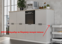 Кухня Парма ТП14 Накладка на боковину низкого пенала - Мебель | Мебельный | Интернет магазин мебели | Екатеринбург