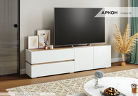 Тумба ТВ Аркон на 1800 - Мебель | Мебельный | Интернет магазин мебели | Екатеринбург