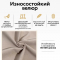 Диван MebDils 1111 - Мебель | Мебельный | Интернет магазин мебели | Екатеринбург