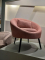 Кресло для отдыха Каро - Мебель | Мебельный | Интернет магазин мебели | Екатеринбург